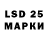 ЭКСТАЗИ MDMA Videodar