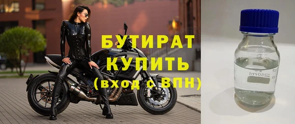 меф VHQ Волосово
