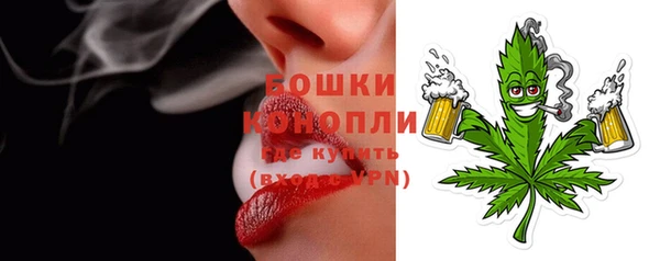 меф VHQ Волосово