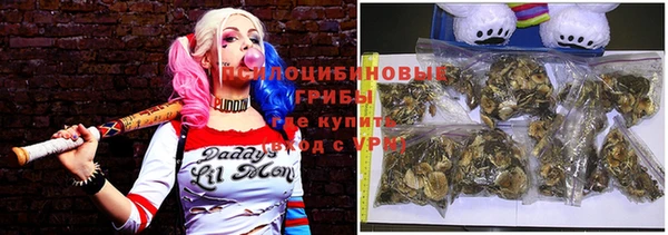 меф VHQ Волосово