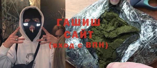 меф VHQ Волосово