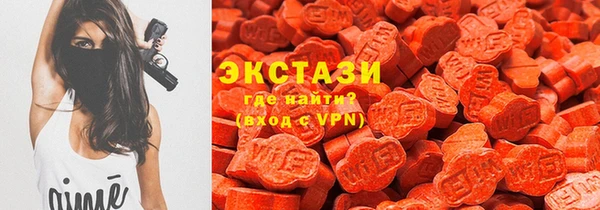 каннабис Волоколамск