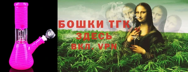 меф VHQ Волосово